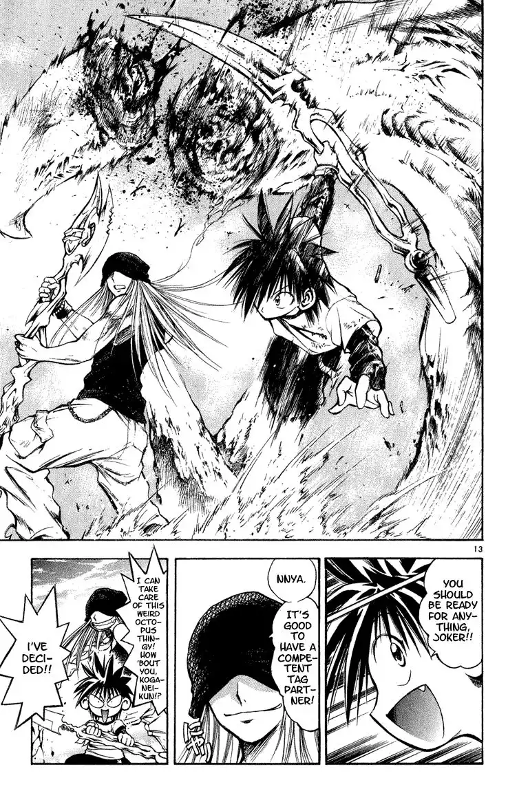 Flame of Recca Chapter 285 12